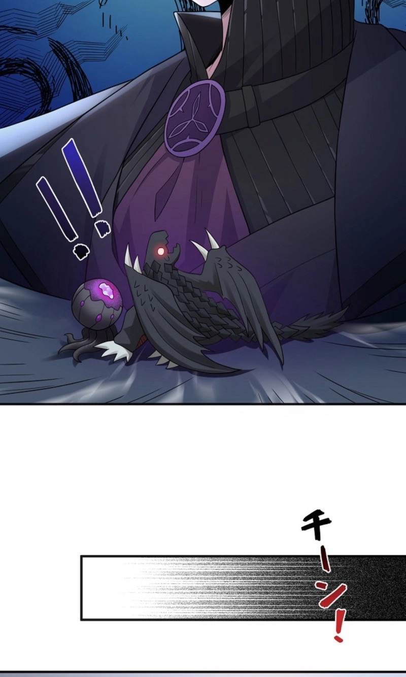 Xie
