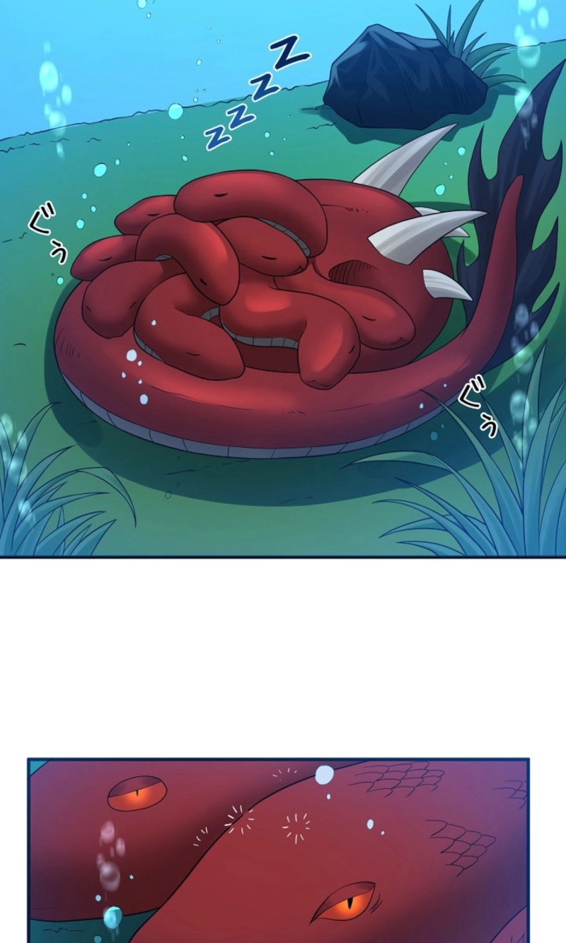 Xie