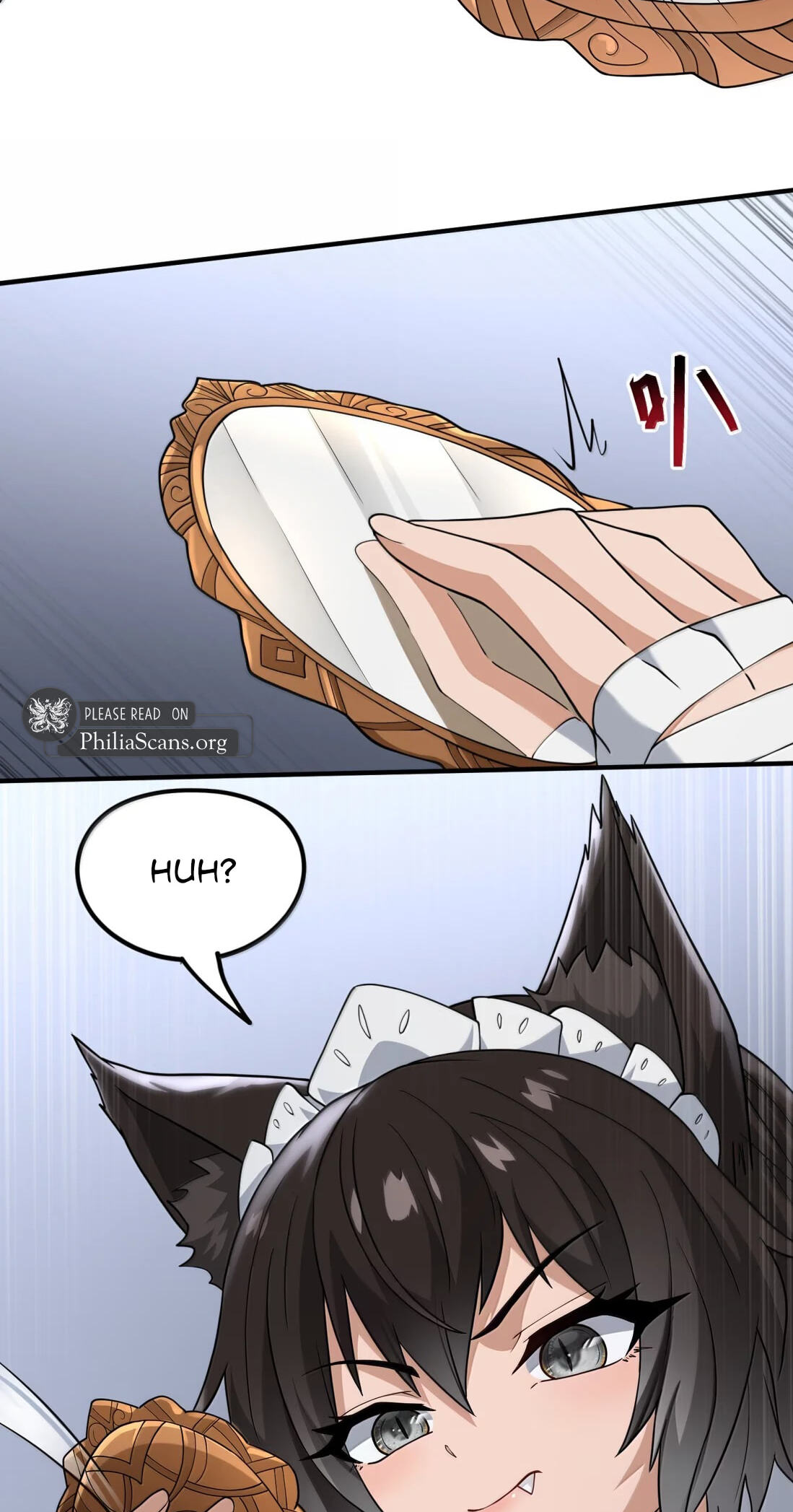 Xie