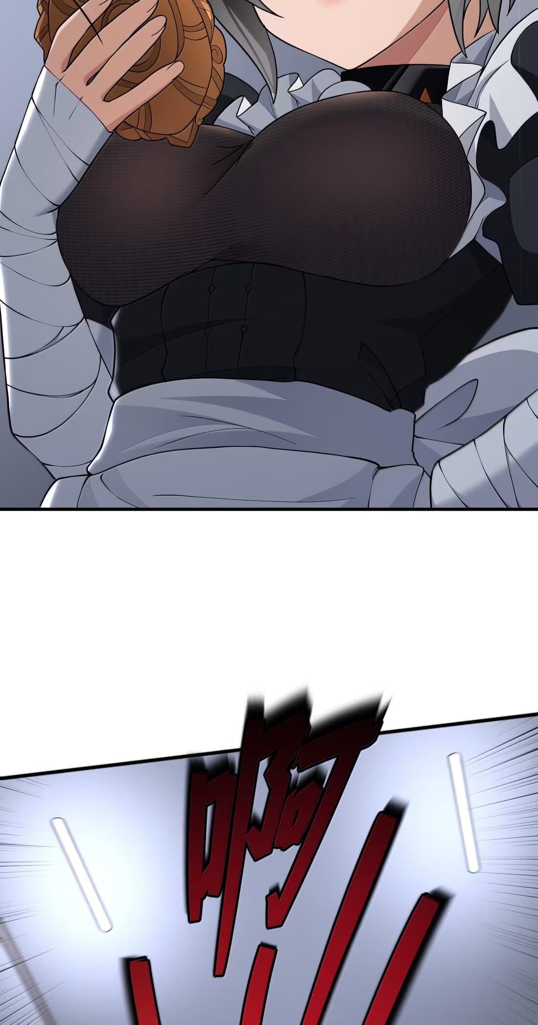 Xie