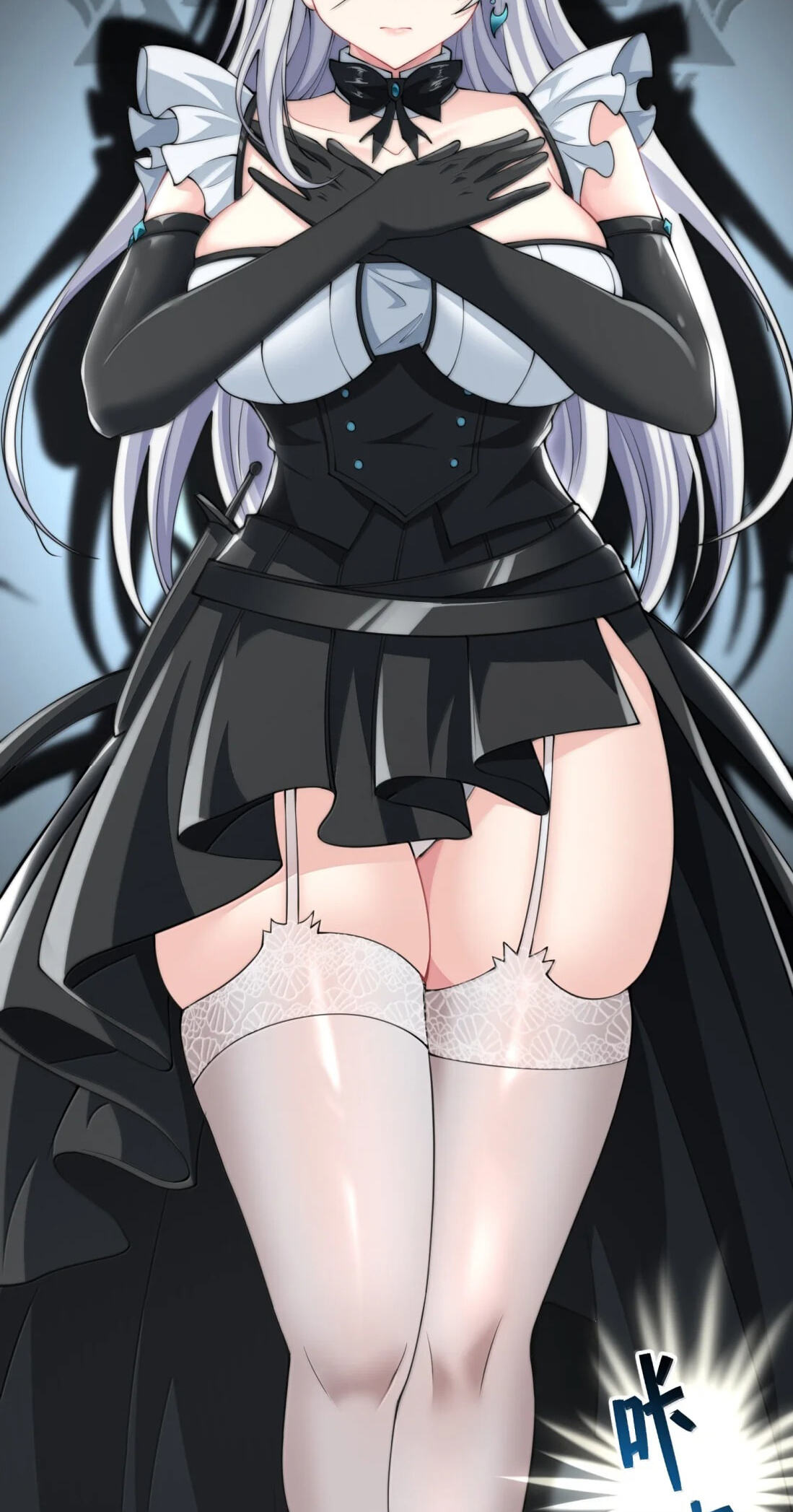 Xie