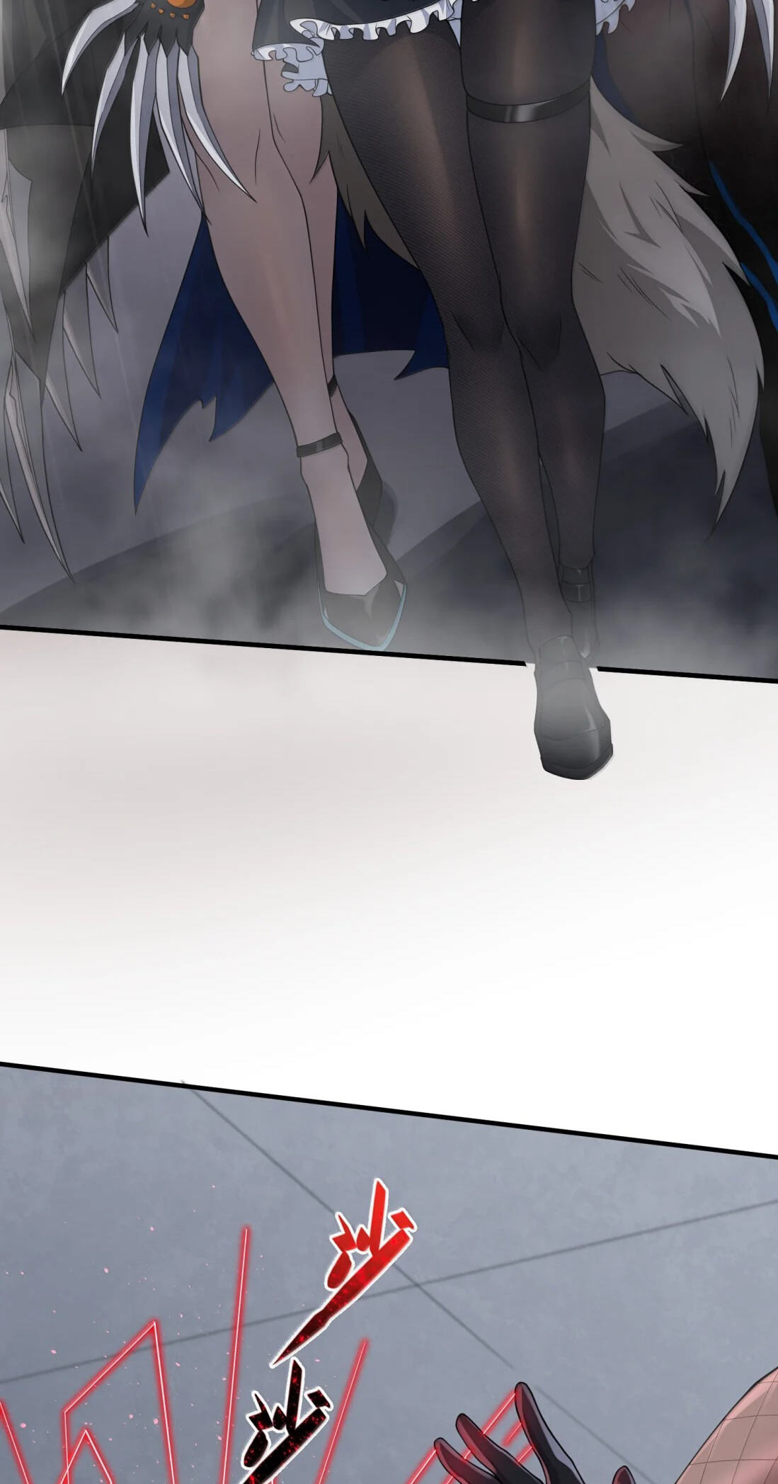 Xie