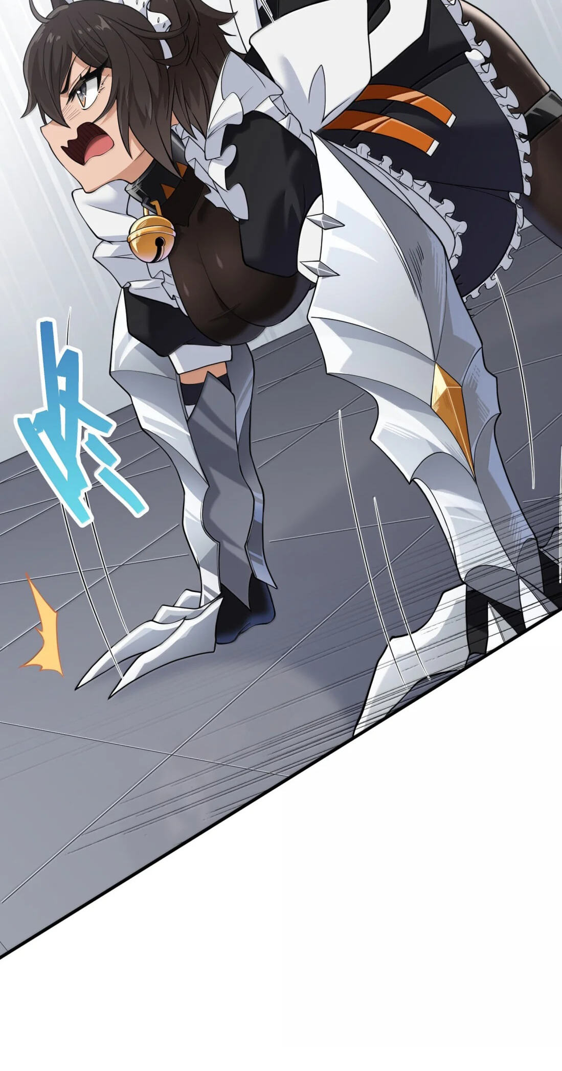 Xie
