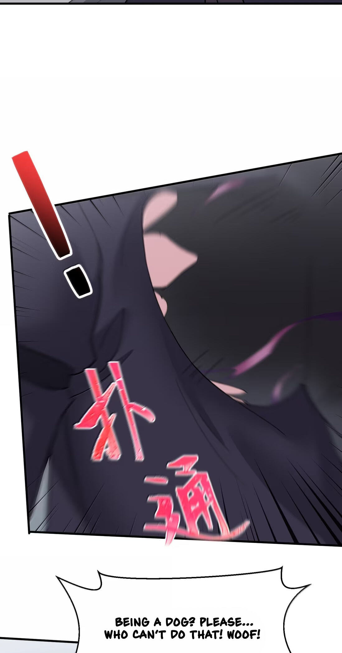 Xie