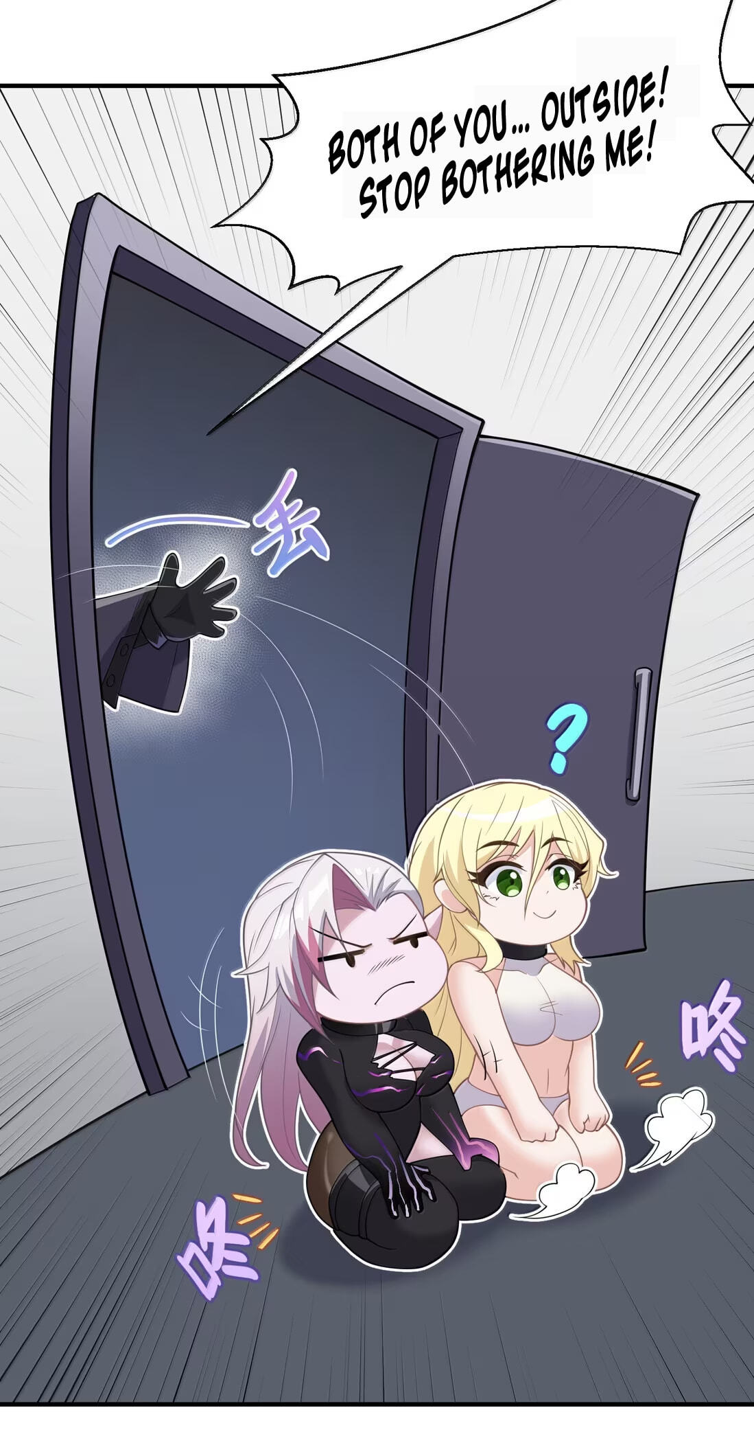 Xie