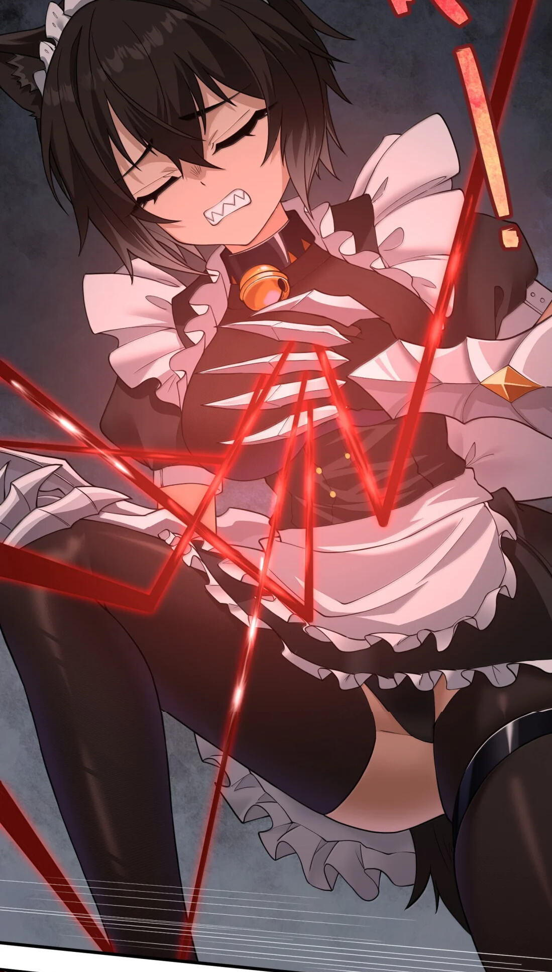 Xie
