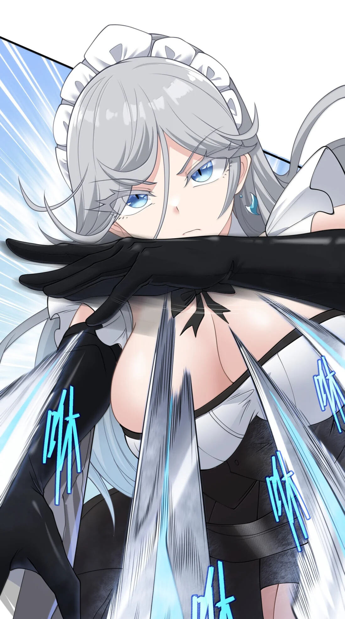 Xie
