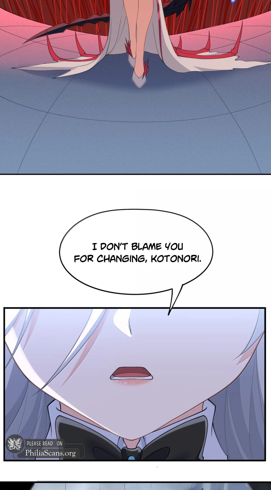 Xie