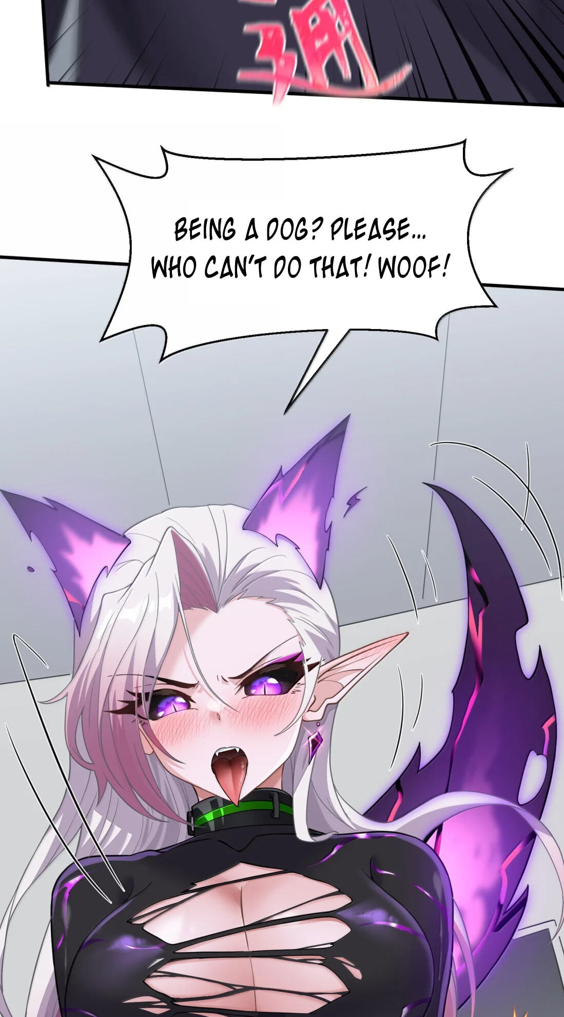 Xie