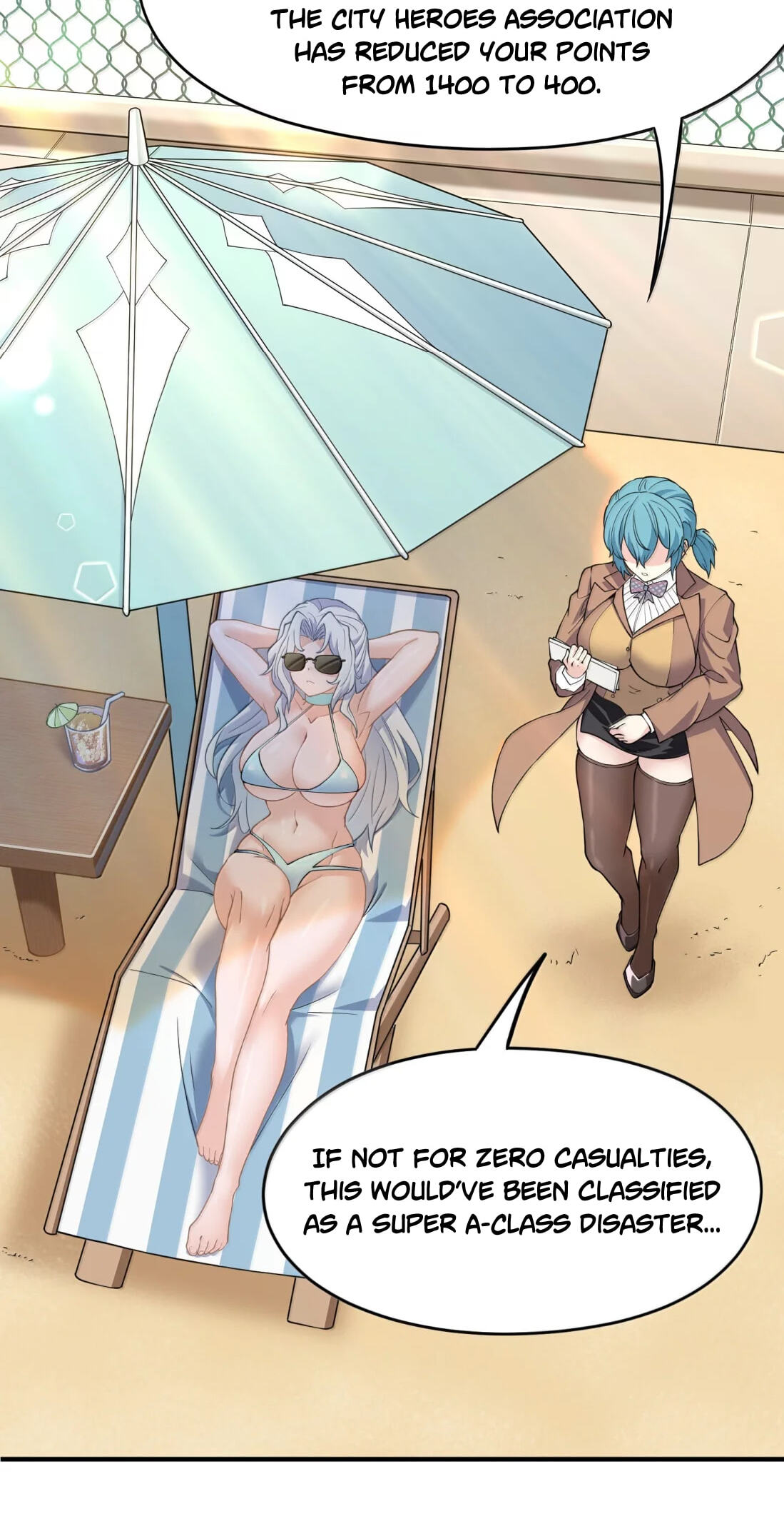 Xie