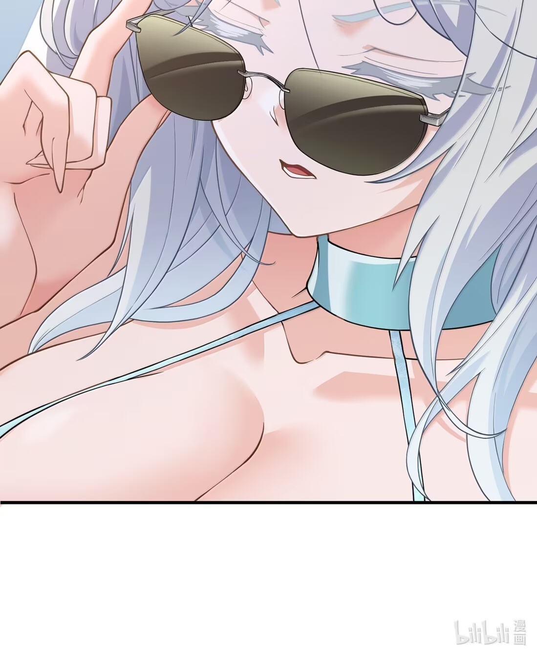 Xie