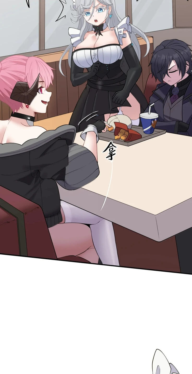Xie