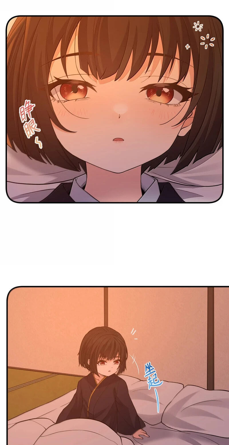 Xie