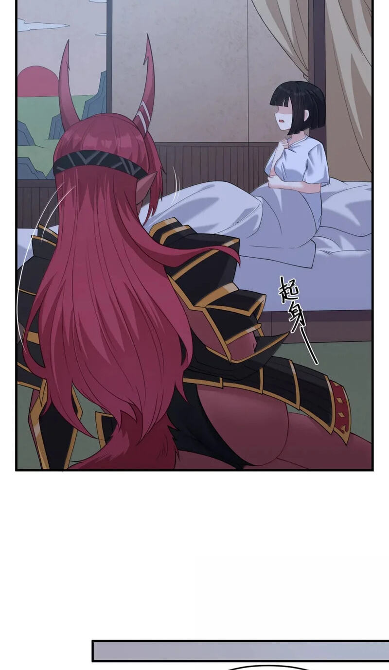 Xie