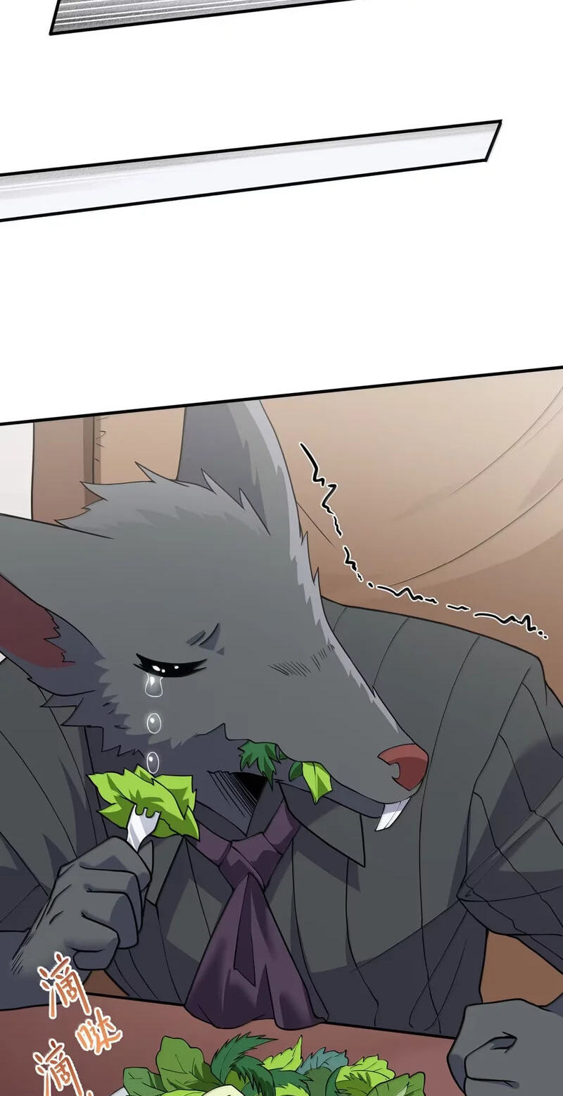 Xie