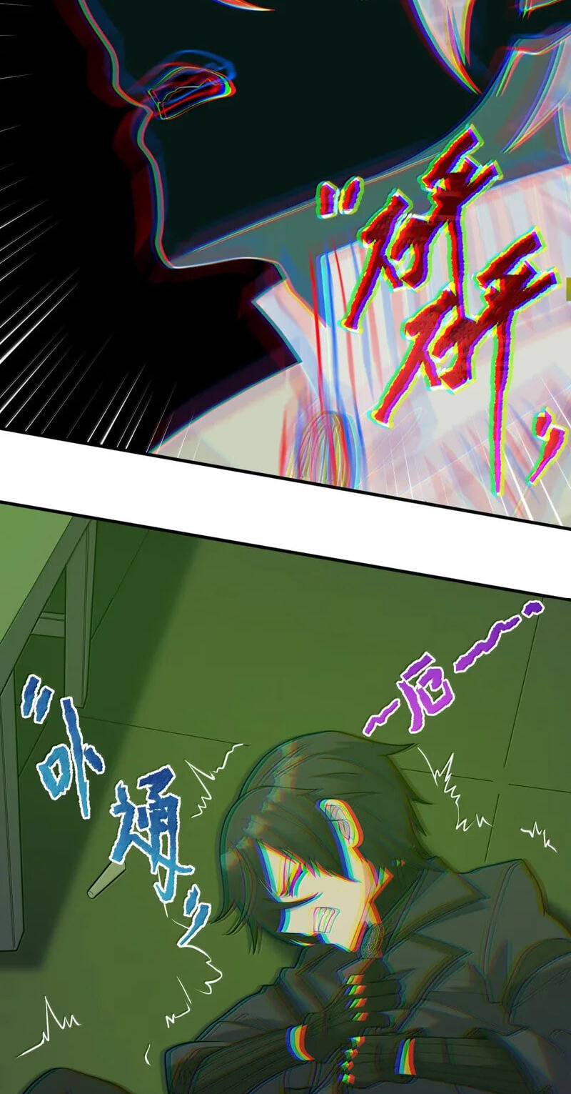 Xie