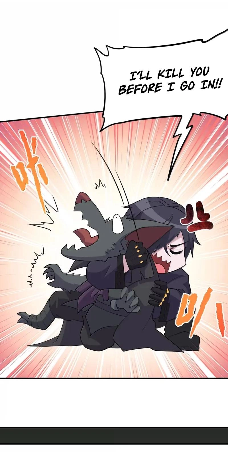 Xie