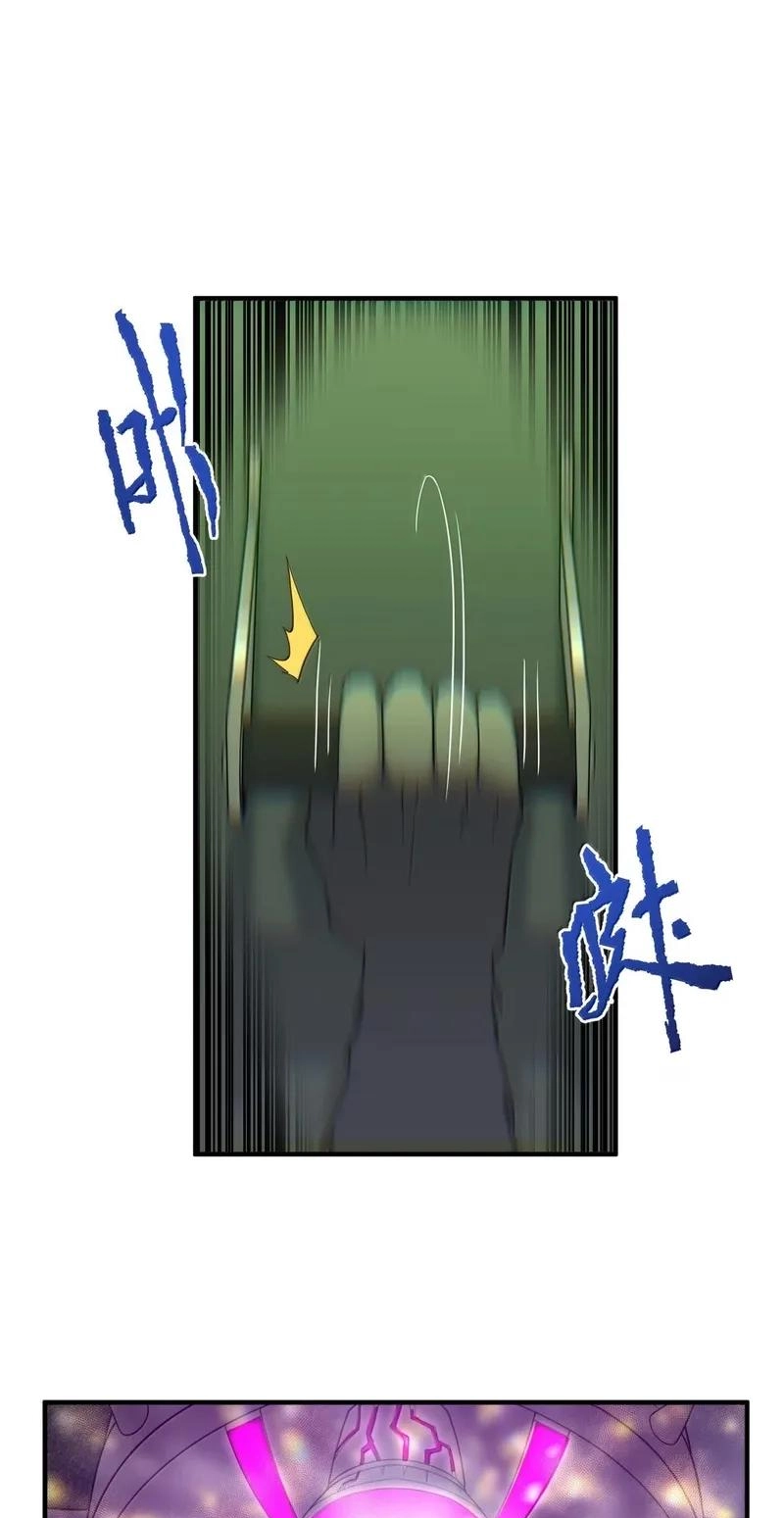 Xie
