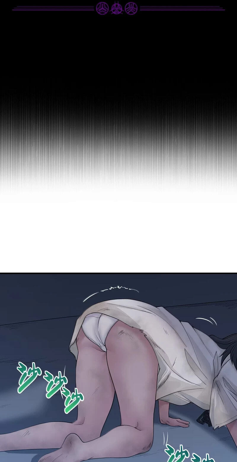 Xie