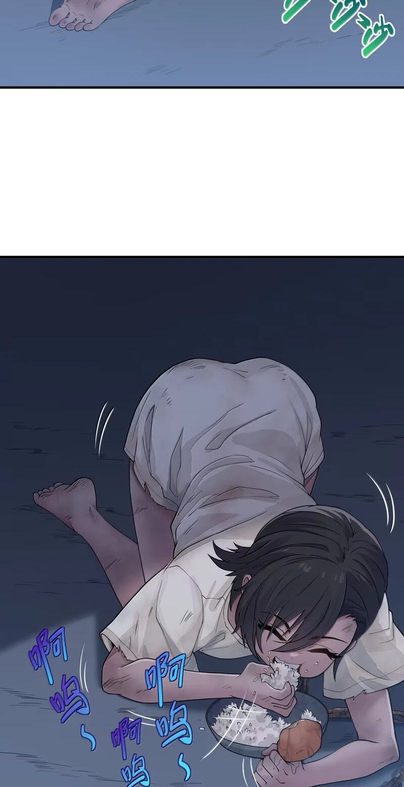 Xie