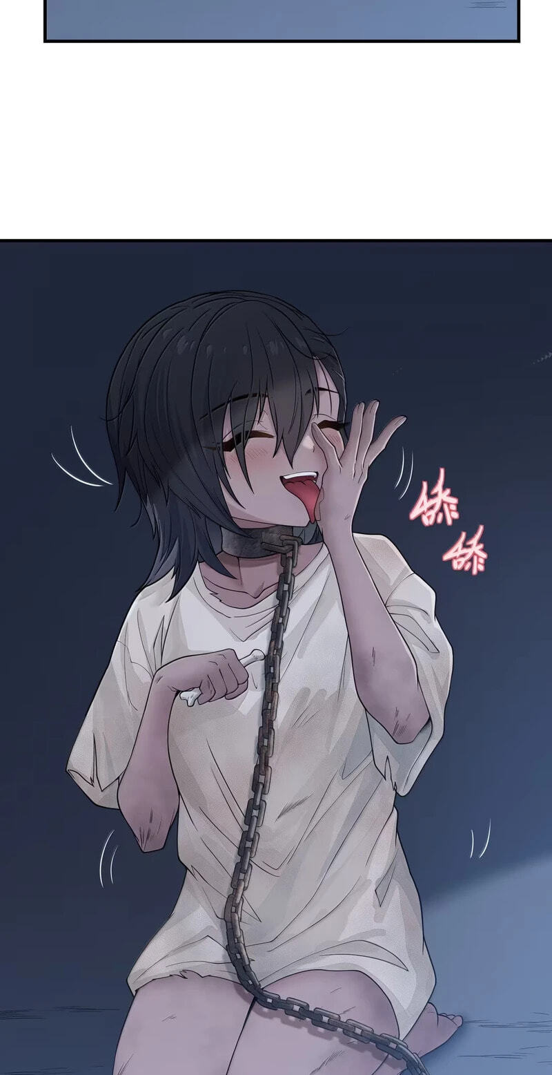 Xie