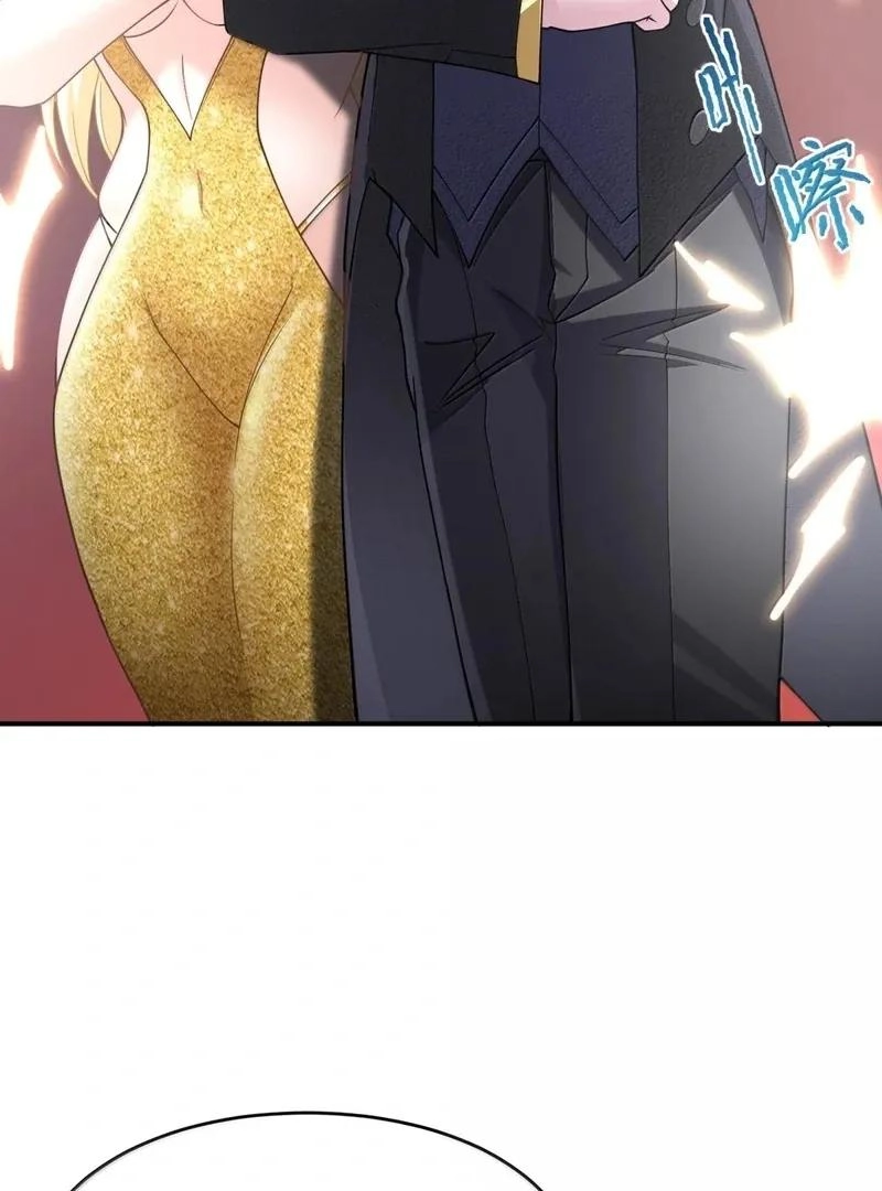 Xie