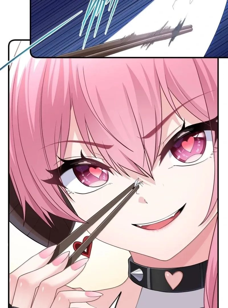 Xie
