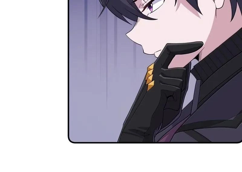 Xie