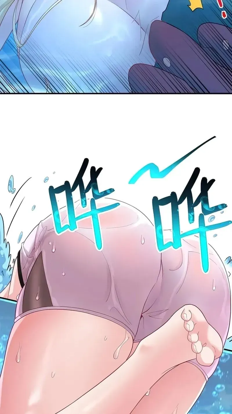 Xie