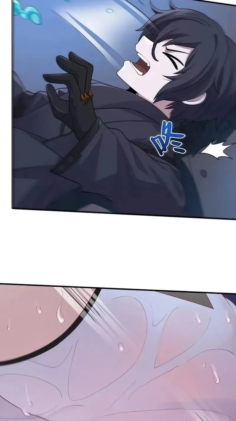 Xie