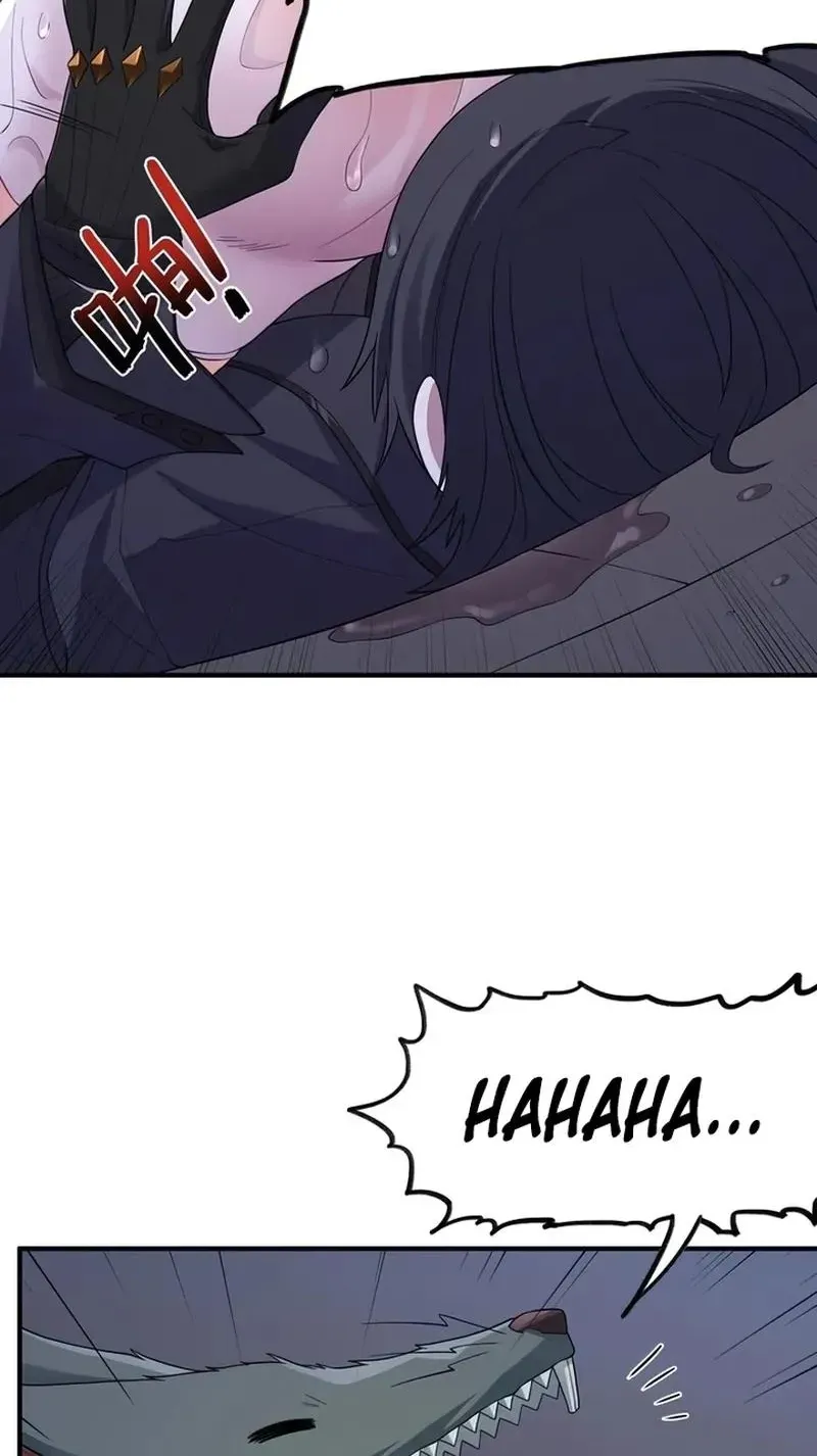 Xie