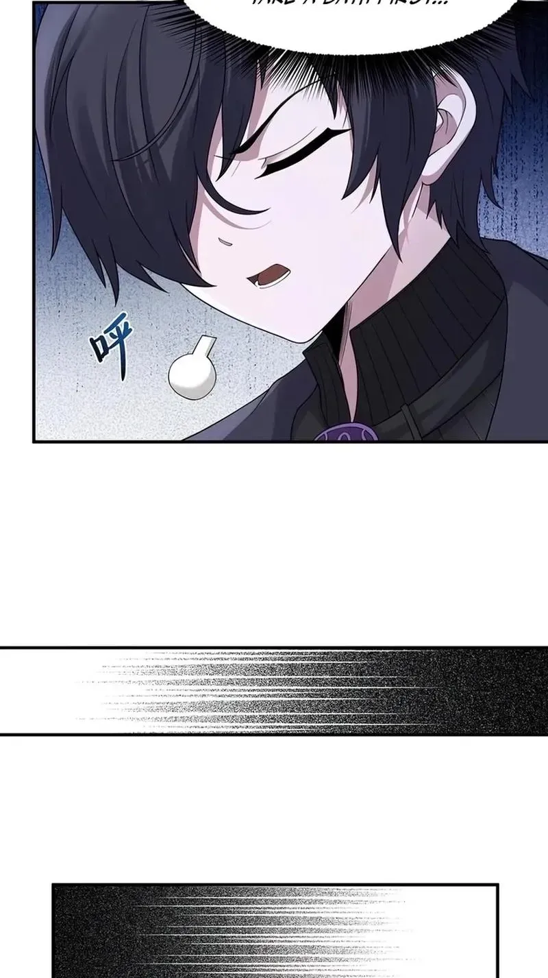 Xie