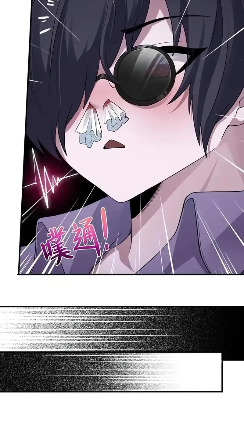 Xie