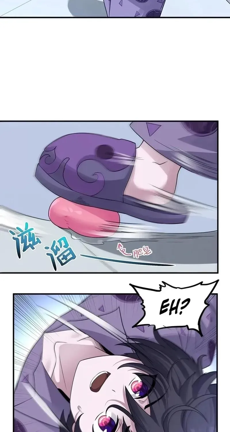 Xie