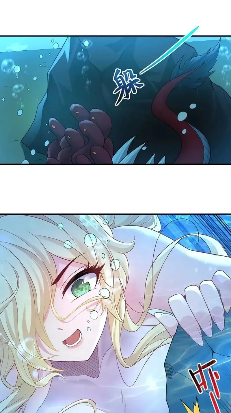 Xie