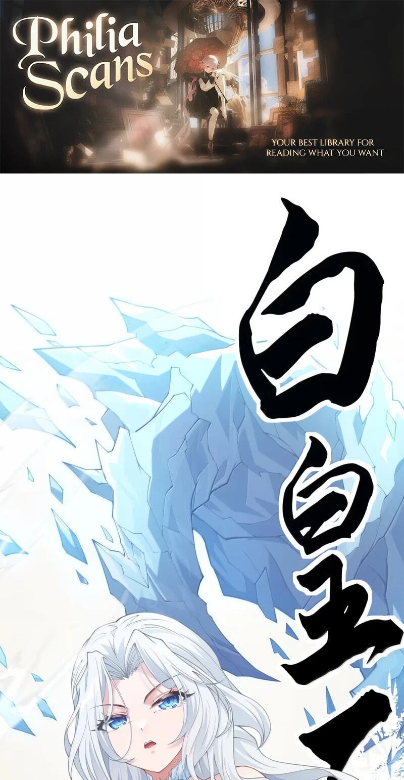 Xie