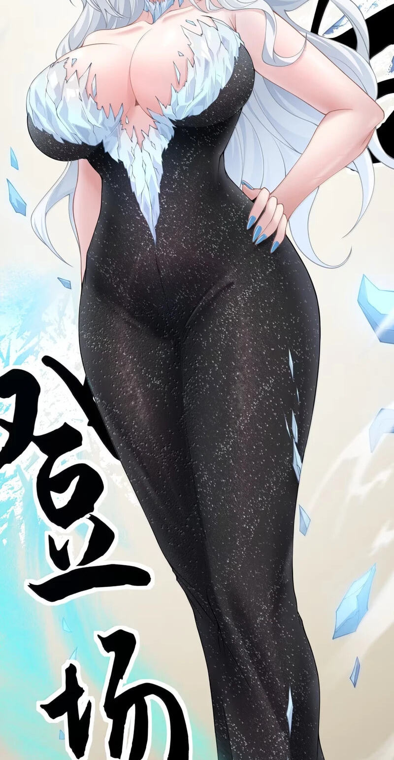 Xie
