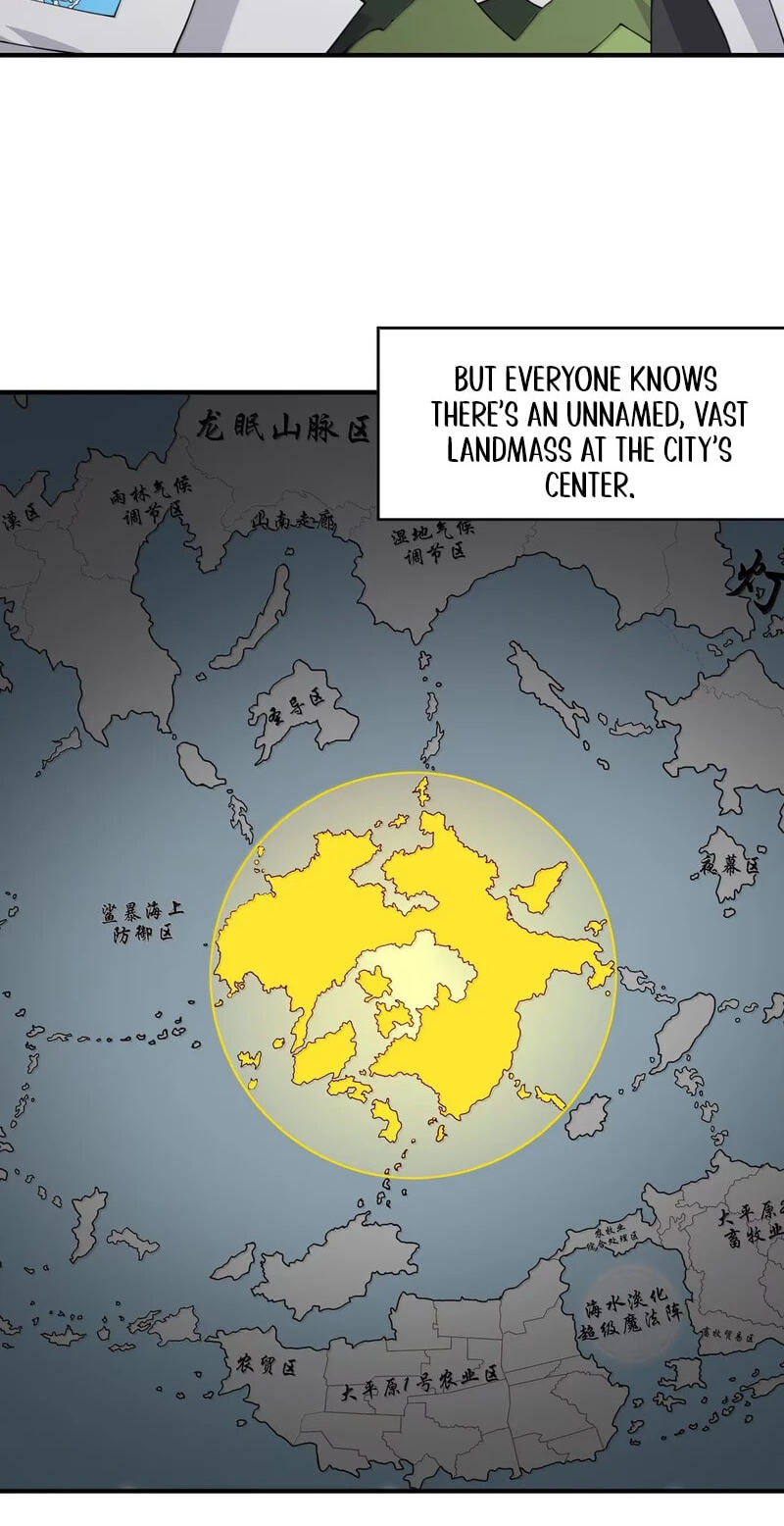 Xie