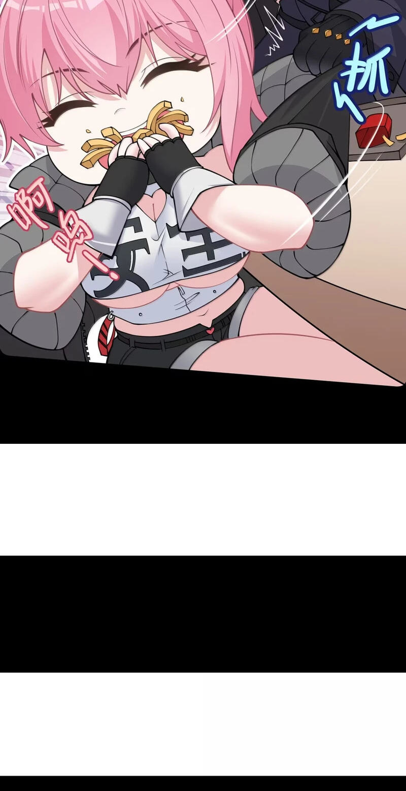 Xie