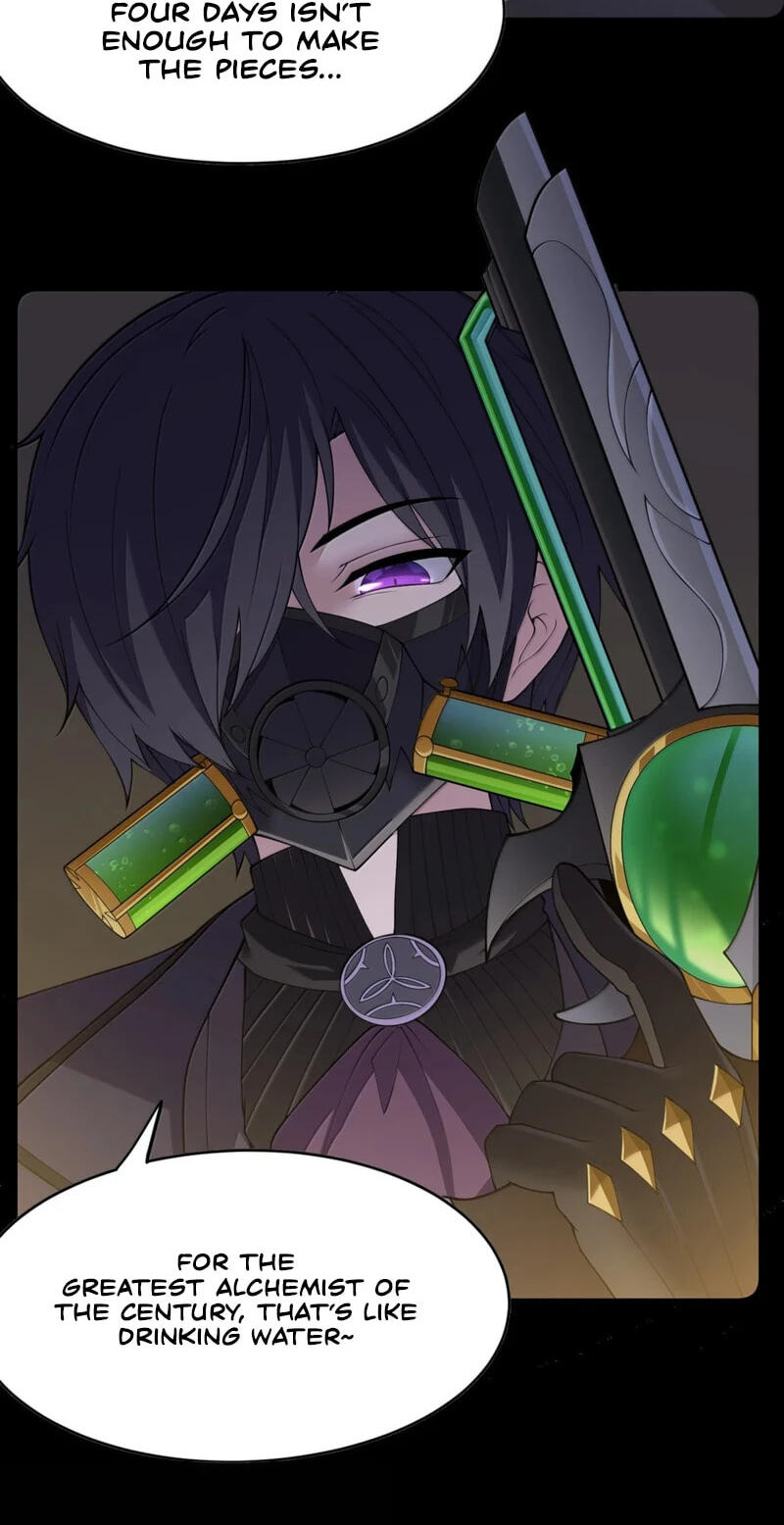 Xie