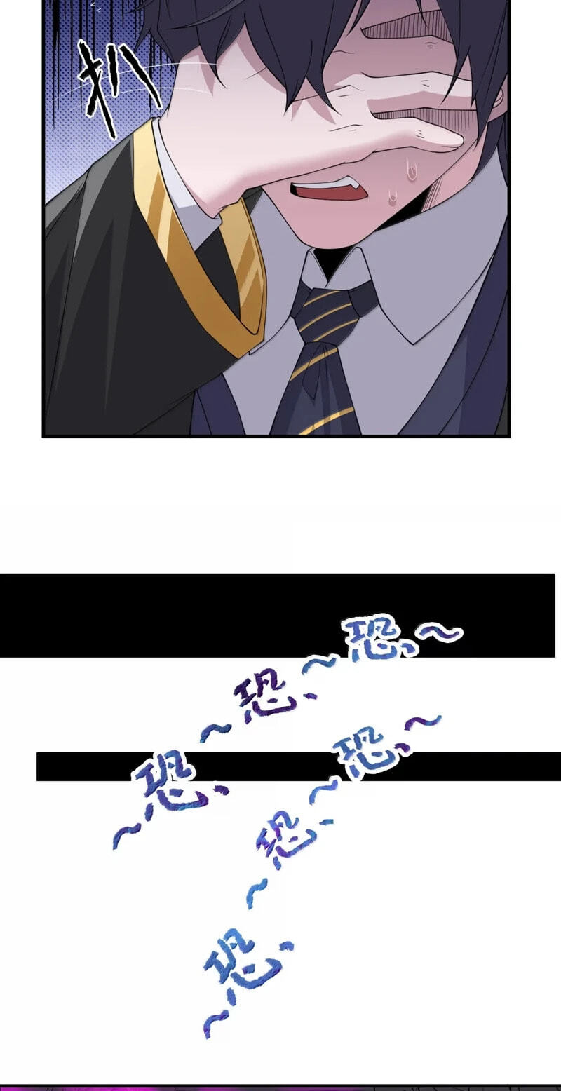 Xie