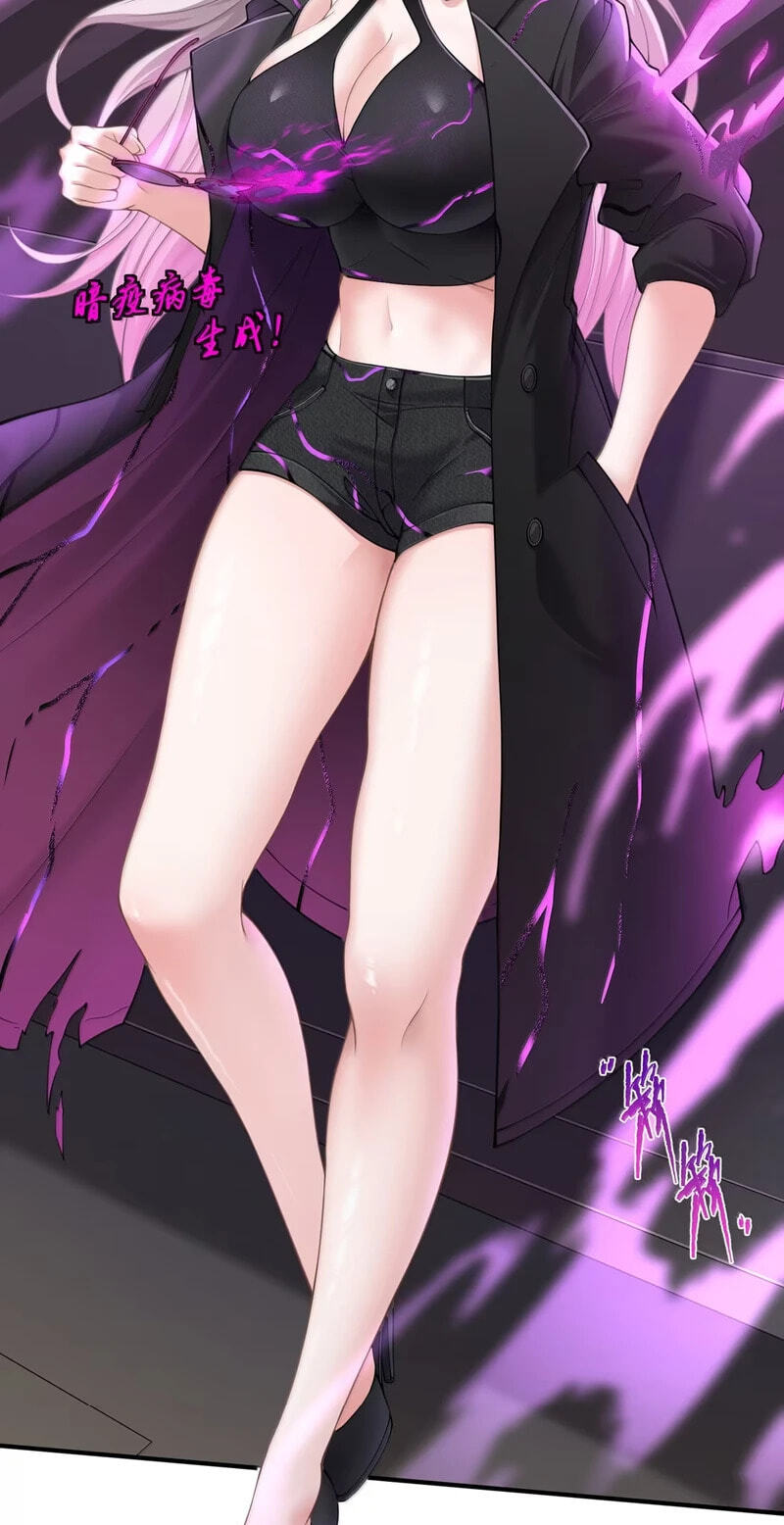 Xie