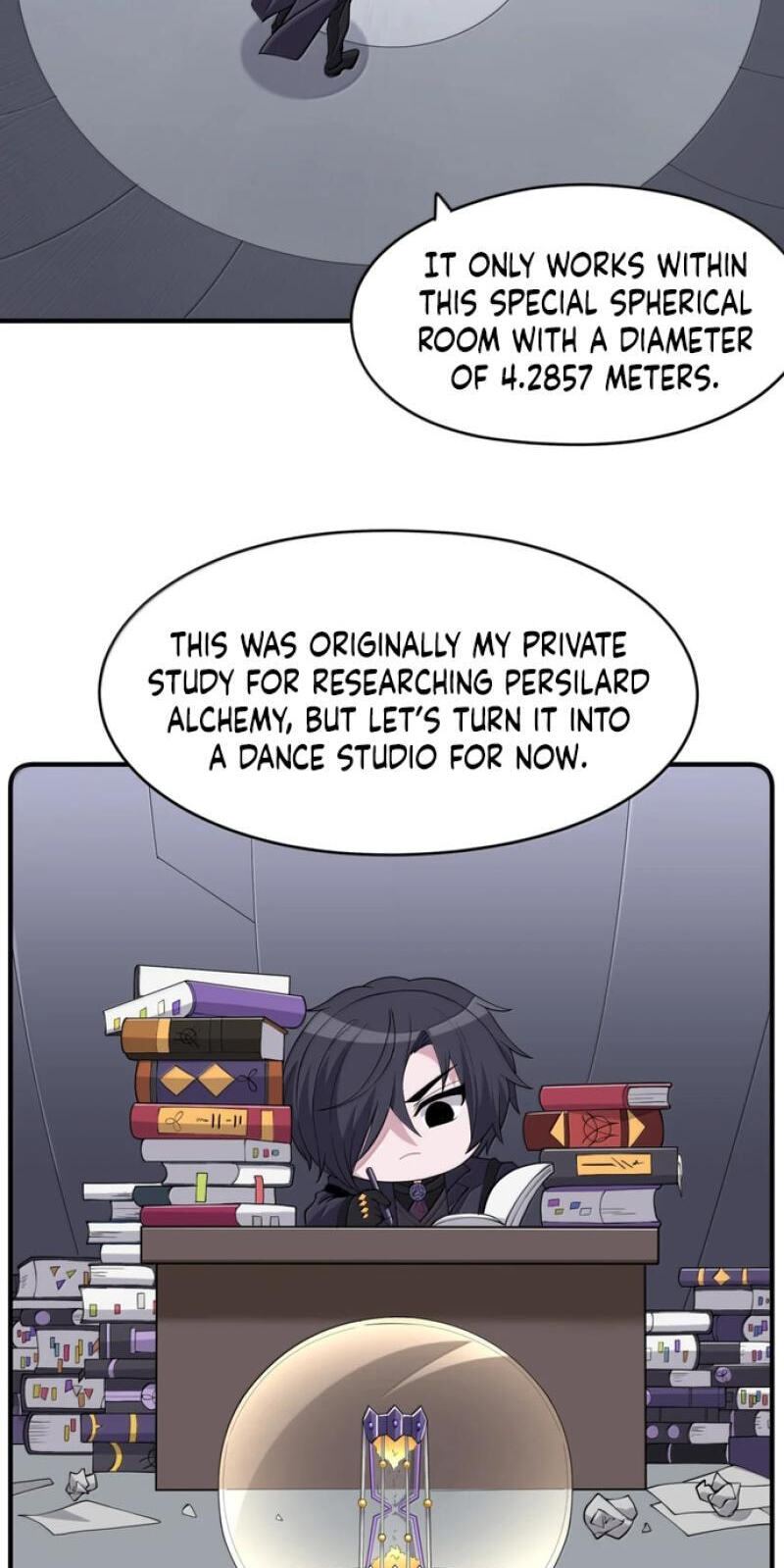 Xie