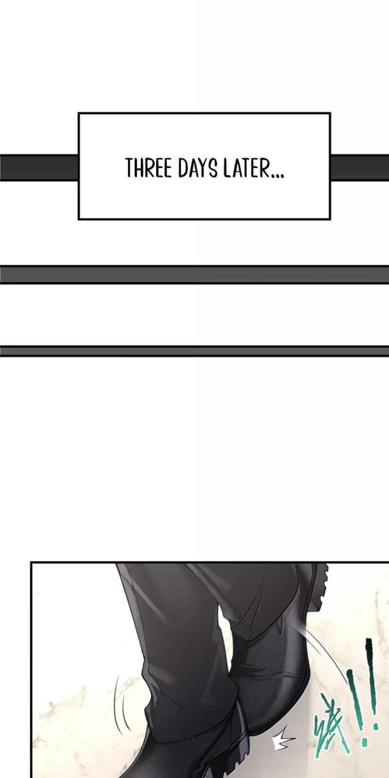 Xie