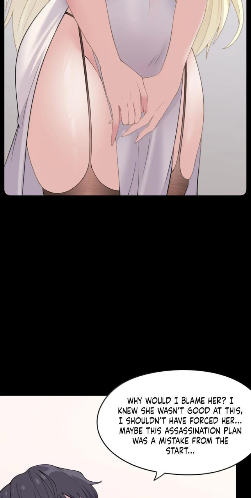 Xie