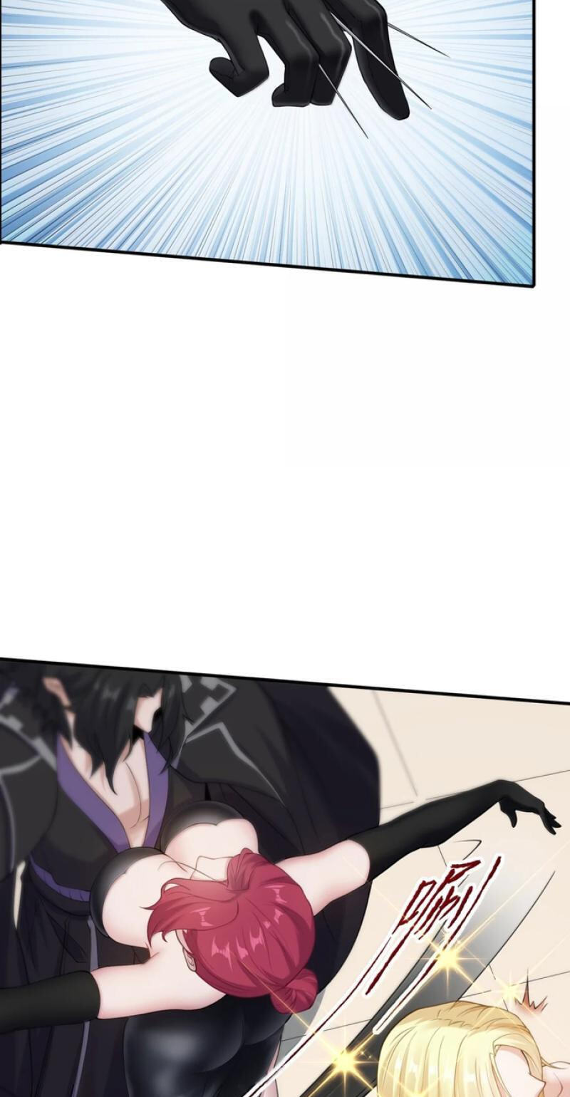 Xie
