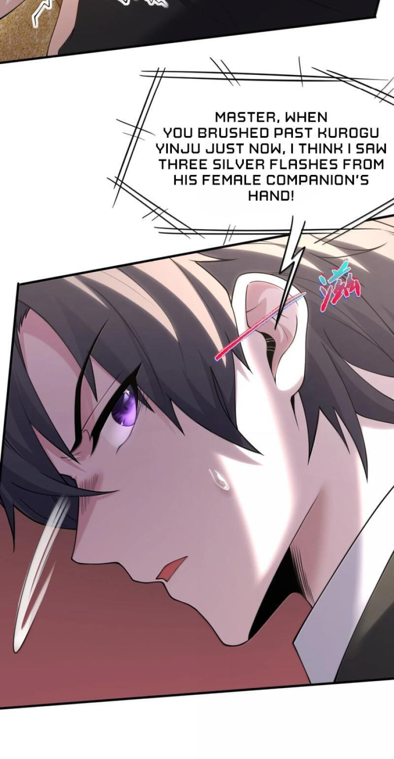 Xie