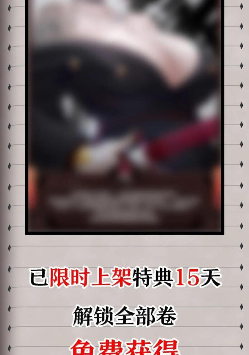 Xie