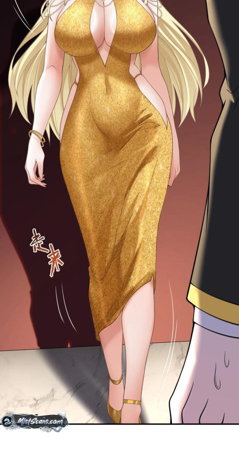 Xie
