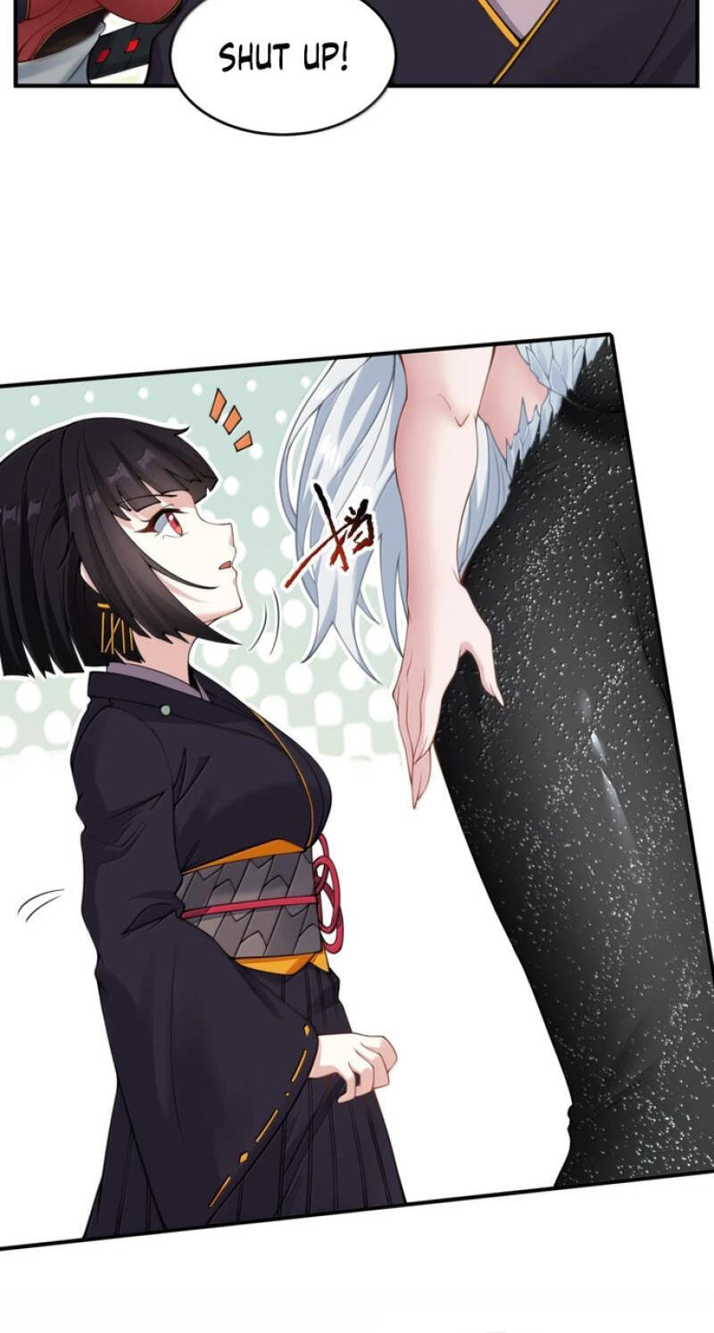 Xie